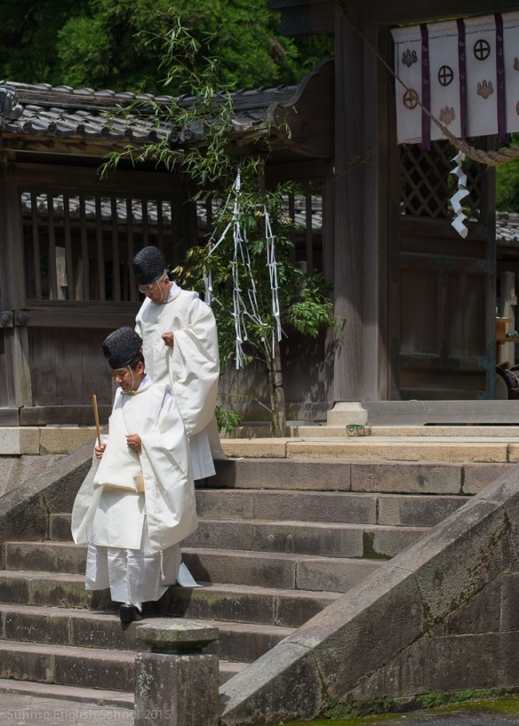 Priests Tsurumine Jinja